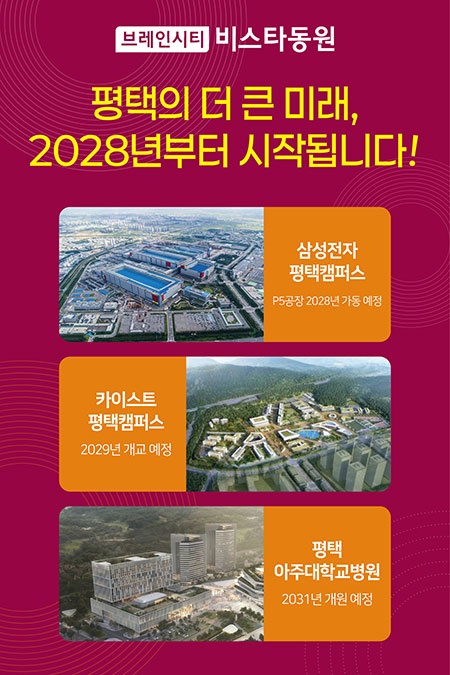 계약조건2